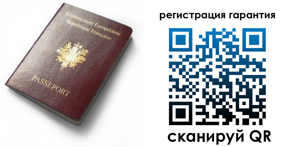 временная регистрация гарантия в Ворсме